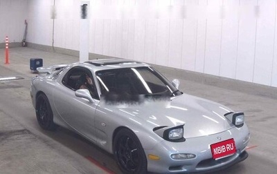 Mazda RX-7, 1996 год, 1 800 000 рублей, 1 фотография