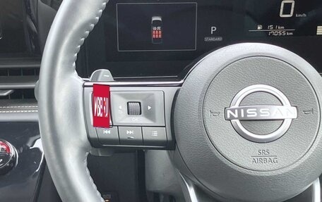 Nissan Serena, 2023 год, 1 980 000 рублей, 17 фотография