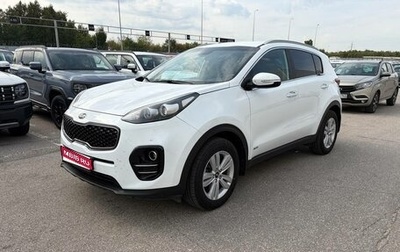 KIA Sportage IV рестайлинг, 2017 год, 1 964 000 рублей, 1 фотография