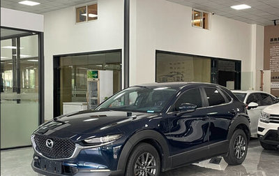 Mazda CX-30 I, 2022 год, 1 850 000 рублей, 1 фотография