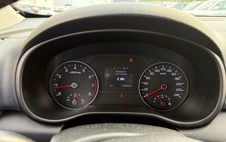 KIA Sportage IV рестайлинг, 2017 год, 1 964 000 рублей, 6 фотография