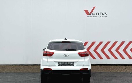 Hyundai Creta I рестайлинг, 2018 год, 1 540 000 рублей, 4 фотография