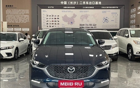 Mazda CX-30 I, 2022 год, 1 850 000 рублей, 2 фотография