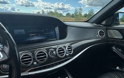 Mercedes-Benz S-Класс AMG, 2016 год, 3 790 000 рублей, 1 фотография