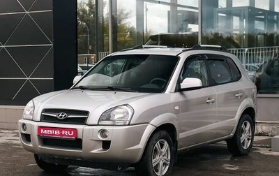 Hyundai Tucson III, 2008 год, 890 000 рублей, 1 фотография