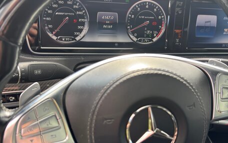 Mercedes-Benz S-Класс AMG, 2016 год, 3 790 000 рублей, 11 фотография