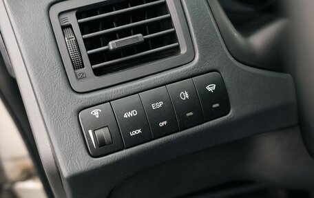 Hyundai Tucson III, 2008 год, 890 000 рублей, 16 фотография