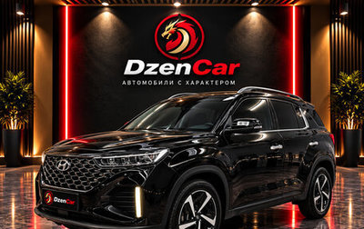 Hyundai ix35, 2023 год, 1 300 000 рублей, 1 фотография