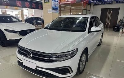 Volkswagen Bora, 2023 год, 1 340 000 рублей, 1 фотография