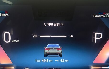 BMW 4 серия, 2025 год, 6 285 000 рублей, 12 фотография