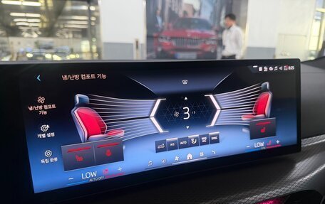 BMW 4 серия, 2025 год, 6 285 000 рублей, 11 фотография
