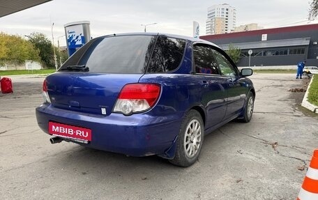 Subaru Impreza III, 2003 год, 515 000 рублей, 5 фотография
