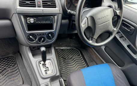 Subaru Impreza III, 2003 год, 515 000 рублей, 21 фотография