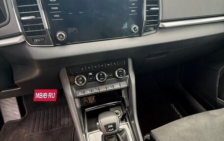 Skoda Karoq I, 2020 год, 2 950 000 рублей, 11 фотография