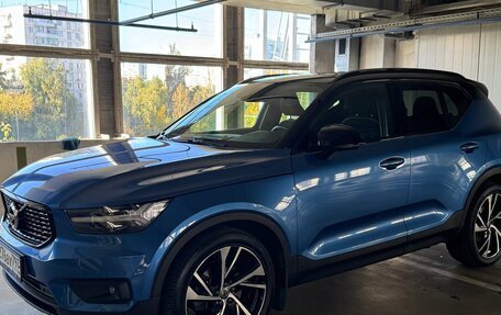 Volvo XC40 I, 2020 год, 3 250 000 рублей, 5 фотография