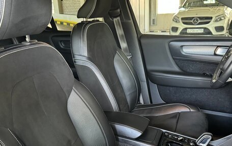 Volvo XC40 I, 2020 год, 3 250 000 рублей, 8 фотография