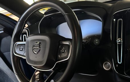 Volvo XC40 I, 2020 год, 3 250 000 рублей, 10 фотография