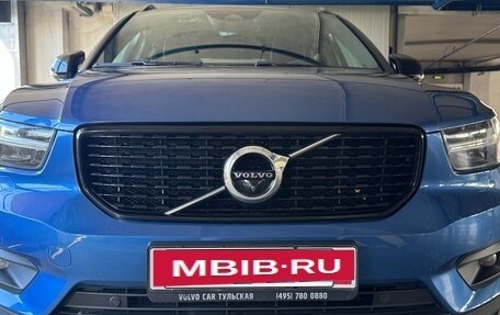 Volvo XC40 I, 2020 год, 3 250 000 рублей, 7 фотография