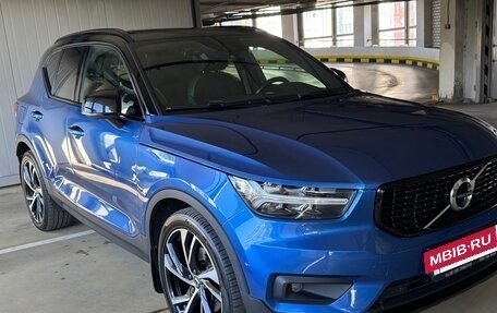 Volvo XC40 I, 2020 год, 3 250 000 рублей, 4 фотография