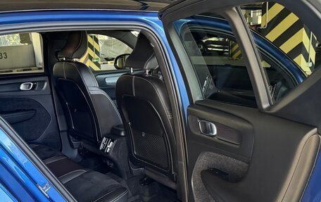 Volvo XC40 I, 2020 год, 3 250 000 рублей, 13 фотография
