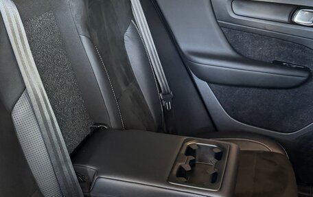 Volvo XC40 I, 2020 год, 3 250 000 рублей, 15 фотография