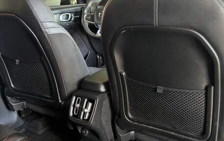 Volvo XC40 I, 2020 год, 3 250 000 рублей, 17 фотография