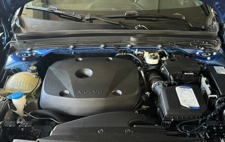 Volvo XC40 I, 2020 год, 3 250 000 рублей, 23 фотография