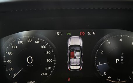 Volvo XC40 I, 2020 год, 3 250 000 рублей, 24 фотография