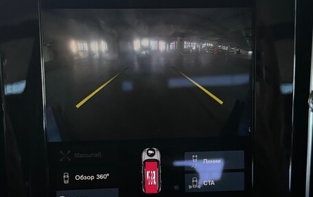 Volvo XC40 I, 2020 год, 3 250 000 рублей, 28 фотография