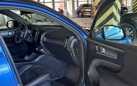 Volvo XC40 I, 2020 год, 3 250 000 рублей, 39 фотография