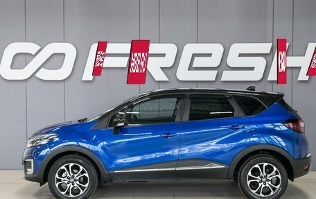 Renault Kaptur I рестайлинг, 2021 год, 1 730 000 рублей, 4 фотография