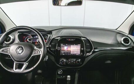 Renault Kaptur I рестайлинг, 2021 год, 1 730 000 рублей, 16 фотография