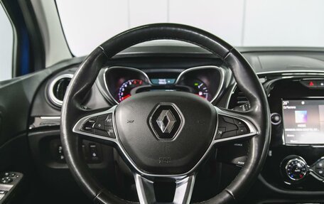 Renault Kaptur I рестайлинг, 2021 год, 1 730 000 рублей, 17 фотография