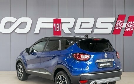 Renault Kaptur I рестайлинг, 2021 год, 1 730 000 рублей, 8 фотография
