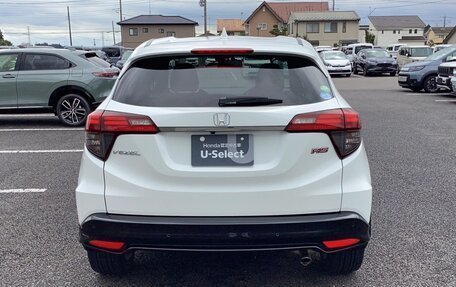 Honda Vezel, 2021 год, 1 610 000 рублей, 7 фотография
