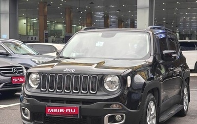 Jeep Renegade I рестайлинг, 2016 год, 1 016 000 рублей, 1 фотография