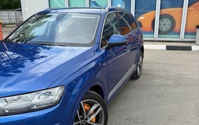 Audi Q7, 2016 год, 3 700 000 рублей, 1 фотография