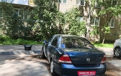 Nissan Almera Classic, 2006 год, 230 000 рублей, 1 фотография