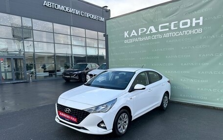 Hyundai Solaris II рестайлинг, 2022 год, 1 665 000 рублей, 1 фотография