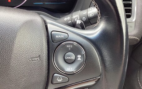 Honda Vezel, 2021 год, 1 610 000 рублей, 21 фотография