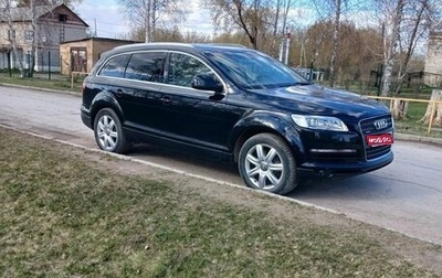 Audi Q7, 2007 год, 999 999 рублей, 1 фотография