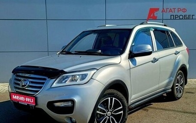 Lifan X60 I рестайлинг, 2018 год, 763 000 рублей, 1 фотография