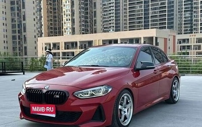 BMW 1 серия, 2021 год, 1 459 000 рублей, 1 фотография