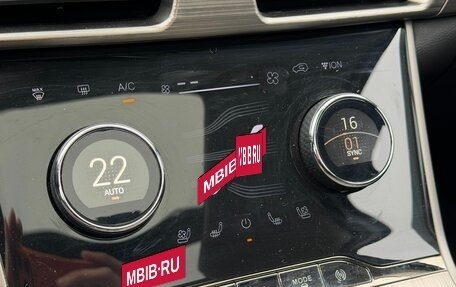 CheryExeed TXL, 2022 год, 2 239 000 рублей, 28 фотография