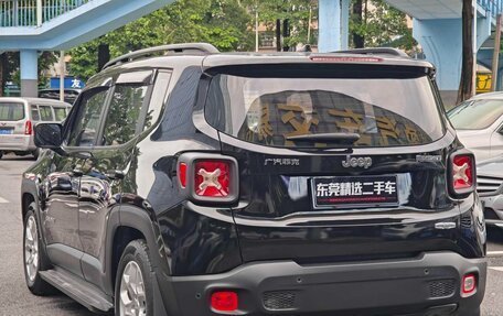 Jeep Renegade I рестайлинг, 2016 год, 1 016 000 рублей, 4 фотография