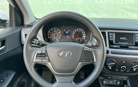 Hyundai Solaris II рестайлинг, 2022 год, 1 665 000 рублей, 5 фотография