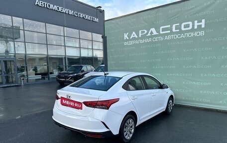 Hyundai Solaris II рестайлинг, 2022 год, 1 665 000 рублей, 2 фотография