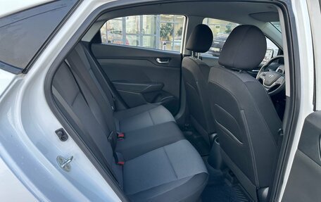 Hyundai Solaris II рестайлинг, 2022 год, 1 665 000 рублей, 8 фотография