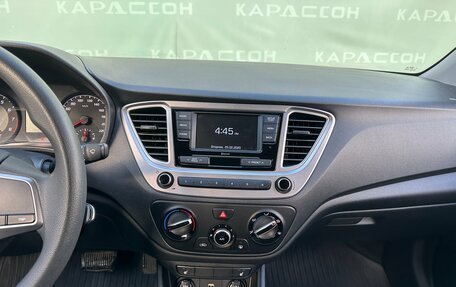 Hyundai Solaris II рестайлинг, 2022 год, 1 665 000 рублей, 10 фотография