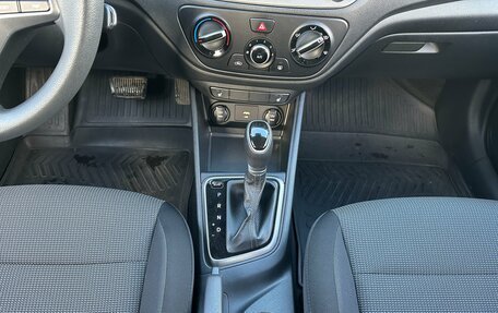 Hyundai Solaris II рестайлинг, 2022 год, 1 665 000 рублей, 11 фотография